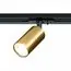 ST LUCE ST300.206.01 Светильник трековый Золотистый GU10 1*50W  IP20 L100xW54xH142 220V Без ламп, изображение 2