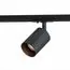 ST LUCE ST302.406.01 Светильник трековый Черный GU10 1*50W  IP20 L100xW70xH172 220V Без ламп