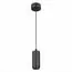 ST LUCE ST600.433.10 Светильник подвесной Zoom Черный LED 1*10W 3000K 1 000Lm Ra>80 15-60° IP20 D59xH130 170, изображение 2
