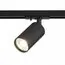 ST LUCE ST300.406.01 Светильник трековый Черный GU10 1*50W  IP20 L100xW54xH142 220V Без ламп
