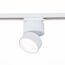 ST LUCE ST651.536.09 Светильник трековый Белый LED 1*9W 3000K 720Lm Ra>90 120° IP20 D85xH122 170-240VV