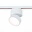 ST LUCE ST651.536.14 Светильник трековый Белый LED 1*14W 3000K 1 100Lm Ra>90 120° IP20 D104xH128 170-240VV