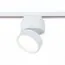 ST LUCE ST651.546.14 Светильник трековый Белый LED 1*14W 4000K 1 100Lm Ra>90 120° IP20 D104xH128 170-240VV
