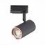 ST LUCE ST301.426.01 Светильник трековый Черный GU10 1*50W L104xW54xH111 220V Без ламп, изображение 3