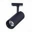 ST LUCE ST350.436.20.36 Светильник трековый Черный LED 1*20W 3000K 1 800Lm Ra≥90 36° IP20 L158xW65xH193 100-240V, изображение 3