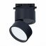 ST LUCE ST651.436.09 Светильник трековый Черный LED 1*9W 3000K 720Lm Ra>90 120° IP20 D85xH122 170-240VV, изображение 6