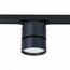 ST LUCE ST651.446.09 Светильник трековый Черный LED 1*9W 4000K 720Lm Ra>90 120° IP20 D85xH122 170-240VV, изображение 2