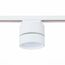 ST LUCE ST651.536.14 Светильник трековый Белый LED 1*14W 3000K 1 100Lm Ra>90 120° IP20 D104xH128 170-240VV, изображение 2