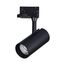 ST LUCE ST661.436.10 Светильник трековый Черный LED 1*10W 3000K 800Lm Ra>90 38° IP20 L130xW60xH195 165-265V, изображение 2