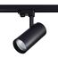 ST LUCE ST661.446.40 Светильник трековый Черный LED 1*40W 4000K 3 200Lm Ra>90 38° IP20 L190xW85xH265 165-265V