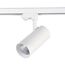 ST LUCE ST661.536.40 Светильник трековый Белый LED 1*40W 3000K 3 200Lm Ra>90 38° IP20 L190xW85xH265 165-265V