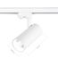 ST LUCE ST661.546.40 Светильник трековый Белый LED 1*40W 4000K 3 200Lm Ra>90 38° IP20 L190xW85xH265 165-265V, изображение 6