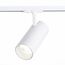 ST LUCE ST350.536.30.36 Светильник трековый Белый LED 1*30W 3000K 2 700Lm Ra≥90 36° IP20 L177xW77xH204 100-240V