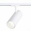 ST LUCE ST350.546.30.36 Светильник трековый Белый LED 1*30W 4000K 2 700Lm Ra≥90 36° IP20 L177xW77xH204 100-240V