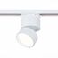 ST LUCE ST651.546.09 Светильник трековый Белый LED 1*9W 4000K 720Lm Ra>90 120° IP20 D85xH122 170-240VV